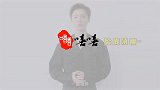 鹿晗近况曝光脸庞消瘦，黑色深V见精致锁骨，此前浮肿状态差距大