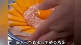 秋季必吃！8道清蒸菜做法超简单，健康营养还不上火