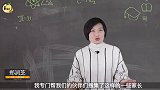 辅导孩子作业，笑着笑着就哭了，家长好难孩子更难