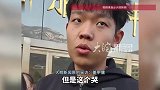 “爷爷，我们胜利了”！被拐18年的姜甲儒要去告慰爷爷：他因为我被抢不在了，有时候深夜哭是在想他