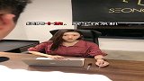 最近他很嚣张考验他一下