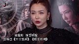 与王思聪有关系8个女人，张予曦成当红明星，孙一宁上演相爱相杀
