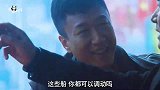 每次孙红雷演大佬，都觉得他是本色出演