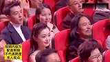 配音剪辑：3个爆笑问答，个个经典搞笑，这套路谁总结的呢？？？