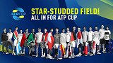 ATP杯宣传片来袭：网坛四巨头齐聚澳洲 3城开启巅峰厮杀
