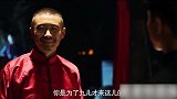 美女为逃出贼窝，竟和土匪一起绑亲哥哥，土匪都不敢相信