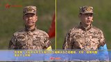 国防知识大挑战 《孙子兵法》中“将之五德”你知道吗