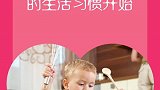 育儿辟谣：血型跟孩子健康有关吗