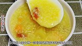 常喝苹果小米粥，营养好吃又养胃，润肠道，排出巨臭宿便，真舒服