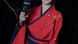 12岁汉服男孩一首渡我不渡她，听一遍就喜欢上了，谁听谁赞美