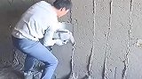 刮水泥神操作，十平方变五平方
