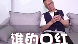 真的是防不胜防没想到老婆还藏了大招！
