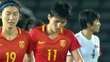国足-女足2人禁区头球接力 王珊珊头槌破门扳回一球-花絮