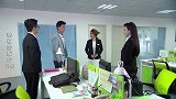 小伙帮女友出了气，准备和同事下班去酒吧