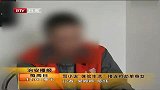 写小说“体验生活” 接连抢劫单身女