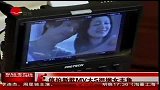 星奇8-20110717-信拍新歌MV大S担纲女主角