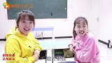胖妞捡到“发型粘土”，玩了可以随意变换发型，胖妞却被丑哭了