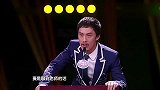 贾玲请客永远只吃剁椒鱼头，许君聪一语道破天机，笑声不断