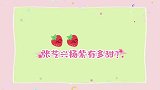 张艺兴杨紫有多甜？牵手登台领奖，杨紫满脸洋溢着幸福！