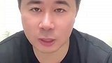 董方卓谈曼联换帅：索肖背锅下课 有些球员不配穿这身球衣