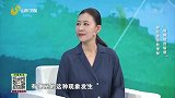 早起用白醋+蜂蜜水兑开水喝，可缓解便秘