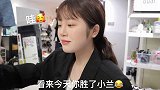 好家伙朋友们千万别在朋友家住的超过三天朋友家做客
