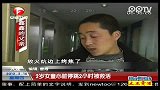 2岁女童心脏停跳2小时被救活