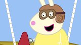 小猪佩奇：佩奇一家的快乐生活，今天去坐热气球，真是太浪漫了