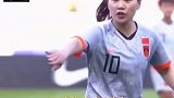 这么飒的姑娘们，你们爱了吗！女足 中国女足挺进东京奥运会