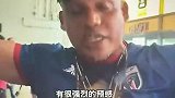 自信心爆棚！佛得角球迷：预感我们小组头名出线