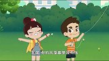 洛宝贝：洛宝贝终于想明白了，小鸟被关在思莺笼子里是不开心的！