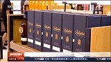 海南离岛免税5天销售超5亿