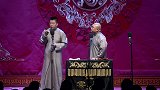 《五红图》张鹤伦找五行，郎鹤焱是一点机会都不给啊