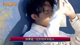 黄渤公开场合被人调侃相貌，不慌不忙句句精彩教你回击，圈粉了