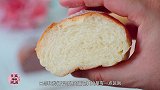 想不到剩米饭还能做面包，仅一次发酵，夏天的美味快手面包！