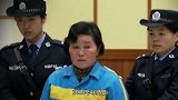 母亲将亲生女儿活活饿死，捆绑囚禁天夜，法庭翻供请求从轻处罚