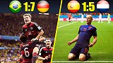 十大国家队赛事屠杀局：巴西1-7耻辱夜 荷兰5-1复仇西班牙