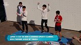 青奥会第四日 乒乓球两金诞生日本攀岩登顶