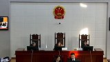 “女童被教师殴打致残”案重审开庭：女教师辩称病情与殴打无关