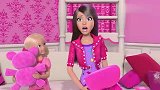 芭比之梦想豪宅：说好的赌约，思佩却趁机作弊，被芭比发现