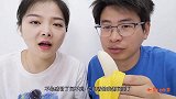 创意手工，姐姐套路弟弟咬了一嘴橡胶，只好做香蕉巧克力补偿他