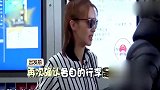 花样姐姐：大华拿着经费，大家嘱咐丢了的话，你去卖艺卖身！