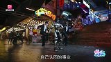 #2025年第二季度优秀网络视听作品##视听新时代# 网络综艺节目《深圳,我来啦!》