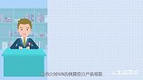 一份“世上最蠢法案”，竟然催生了全球自由贸易体系！