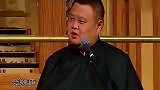 岳云鹏经典相声《你最红》，一开场就黑这么多前辈，太大胆了！