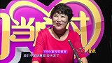 大叔迫不及待的想要出去
