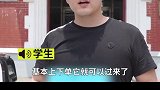 全国60所高校启用无人车送快递，覆盖百万在校大学生