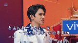 王牌：baby和外国朋友传递台词，郑恺听完捂脸
