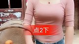 农村小姐姐，长得真俊