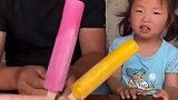 七彩童年：妹妹真懂事啊